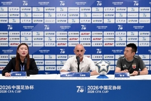 穆斯卡特对比赛进行总结:接下来我们会向前看,全力备战后续赛事
