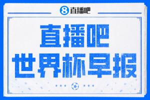 足球直播_足球比赛高清免费在线直播_足球无插件在线观看视频