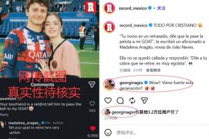 劲球直播_足球赛事直播_篮球赛事直播_NBA|CBA|英超直播