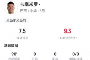 世界杯高清在线直播平台_2026世界杯免费观看_免插件赛事直播