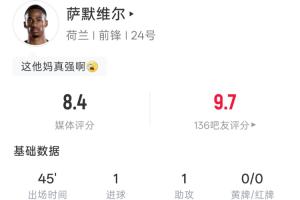 第1场半决赛败者vs第2场半决赛败者直播_第1场半决赛败者vs第2场半决赛败者现场直播_第1场半决赛败者vs第2场半决赛败者高清比赛直播