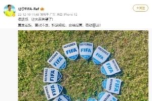 波黑vs卡塔尔直播_世界杯波黑vs卡塔尔直播_波黑vs卡塔尔精彩集锦回放
