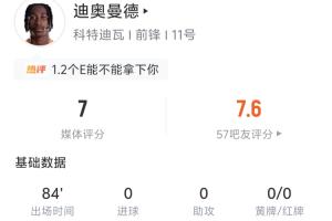 南非vs韩国直播_世界杯南非vs韩国直播_南非vs韩国在线观看无插件