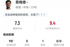 厄瓜多尔vs德国直播_厄瓜多尔vs德国在线观看无插件_厄瓜多尔vs德国视频直播