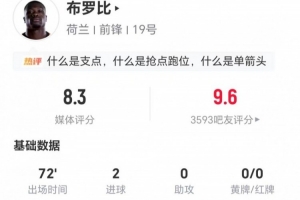 乌拉圭vs佛得角直播_乌拉圭vs佛得角高清无插件_乌拉圭vs佛得角精彩集锦回放