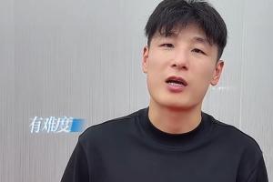约旦vs阿根廷直播_约旦vs阿根廷在线观看无插件_世界杯约旦vs阿根廷在线观看