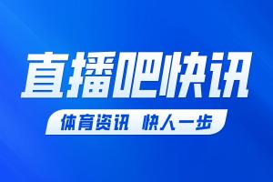 葡萄牙vs乌兹别克斯坦直播_葡萄牙vs乌兹别克斯坦免费在线直播_葡萄牙vs乌兹别克斯坦比赛回放