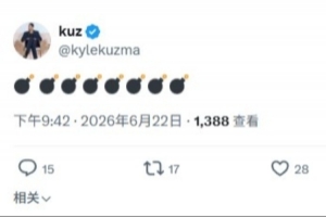 新西兰vs比利时直播_新西兰vs比利时在线观看无插件_新西兰vs比利时精彩集锦回放