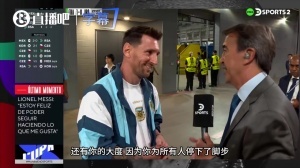 世界杯直播_世界杯直播在线观看_免费世界杯高清无插件直播
