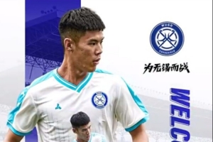 蜘蛛直播-专业体育直播|五大联赛|NBA直播|中超直播