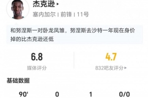 世界杯直播_世界杯高清直播CCTV5在线观看_2026世界杯无插件免费直播
