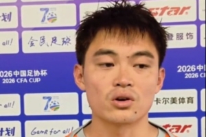 世界杯直播_世界杯直播免费高清在线观看_世界杯直播在线无插件