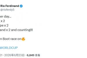 2026世界杯直播_美加墨世界杯直播观看入口_高清世界杯直播在线观看入口
