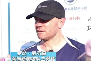 足球直播_足球直播免费在线观看_足球直播在线观看免费高清
