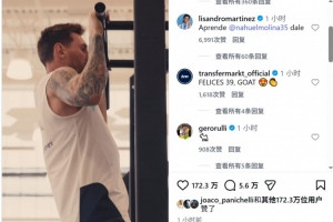 世界杯直播_美加墨世界杯直播_2026世界杯直播在线观看无插件