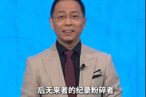世界杯比赛直播_世界杯免费实时高清直播_世界杯视频在线观看无插件