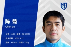 足球直播_足球免费直播在线_足球直播免费在线观看