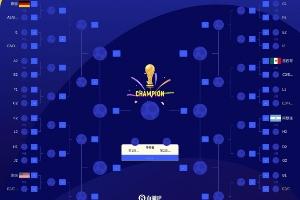 蜘蛛直播-免费无插件直播在线观看_蜘蛛直播nba免费高清现场直播