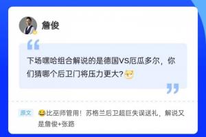 土耳其vs美国直播_土耳其vs美国现场直播_土耳其vs美国比赛回放
