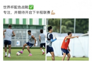 法国直播_法国联赛视频直播_法国队直播免费观看
