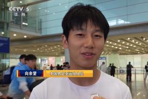 足球直播_足球免费在线高清直播_足球视频在线观看无插件