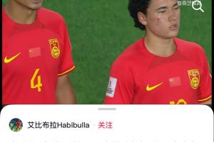 足球直播_足球直播免费在线观看_足球直播在线观看免费高清