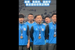 世界杯直播_世界杯免费实时高清直播_世界杯视频在线观看无插件