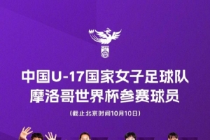 足球直播_足球免费在线高清直播_足球视频在线观看无插件