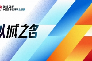 世界杯直播_世界杯直播高清入口无插件在线看视频赛事_世界杯直播平台