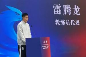 世界杯在线直播_世界杯高清视频直播_世界杯免费无插件观看