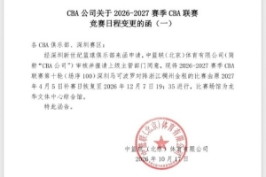 葡萄牙世界杯直播_2026美加墨世界杯葡萄牙免费直播_世界杯在线高清视频无插件
