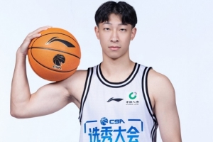 比赛直播免费观看_比赛直播免费观看在线观看