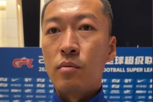 足球直播_足球直播免费在线观看_足球直播在线观看免费高清