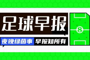 C罗世界杯直播_世界杯C罗免费实时高清直播_世界杯视频在线观看无插件